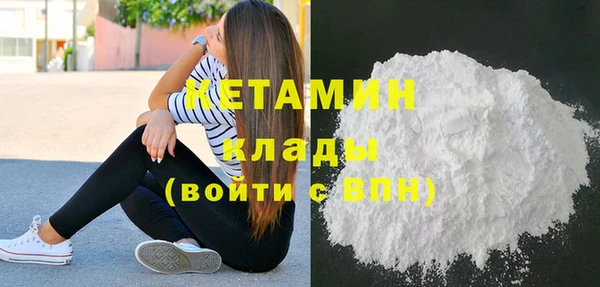 шишки Балахна