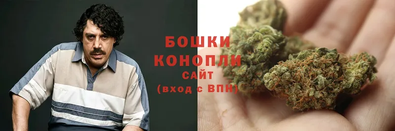 магазин продажи   Инза  MEGA маркетплейс  Каннабис LSD WEED 